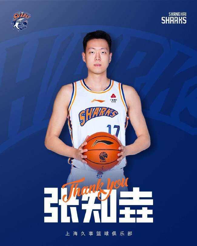 狂熱對陣王牌免費觀看直播在線_狂熱對陣王牌現場直播_狂熱對陣王牌高清直播
