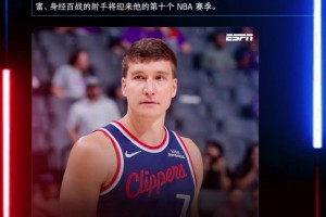 引進神射