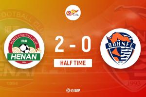 河南2-0海牛半場(chǎng)戰(zhàn)報(bào)：邁達(dá)納頭球打破僵局，納薩里奧遠(yuǎn)射建功