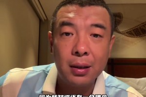 感同身受！徐亮：圖赫爾有錯，但錯在結果，而不是戰術