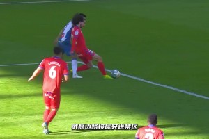 武磊曾與庫庫雷利亞在場上發(fā)生爭執(zhí)，隨后武磊用進(jìn)球回應(yīng)對手