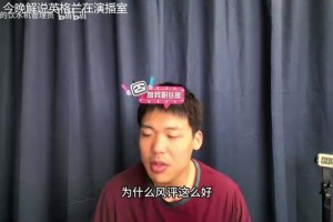 王楚淇：姆巴佩和哈蘭德都散步但后者風(fēng)評好？黑姆巴佩的多是小孩