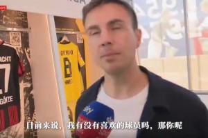 格策：世界杯最喜歡的球員梅西，他交出的表現并不是什么新鮮事！