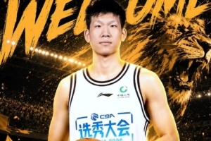 張家誠今日加入廣廈隊，期待他在未來比賽中展現風采