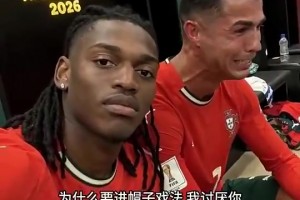 外網惡搞C羅痛哭：梅西為什么又戴帽！隨后“暴揍”B費和主帥