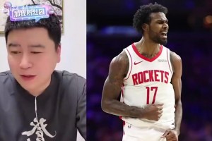 大史此前：伊森下一份合同2500萬起步，有的是球隊(duì)搶！
