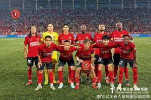 遼寧鐵人楠波灣主場(chǎng)不敵青島西海岸1-0
