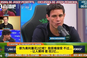 奧利塞比亞馬爾更強？西媒名嘴堅持原判，引發轉會身價大辯論！