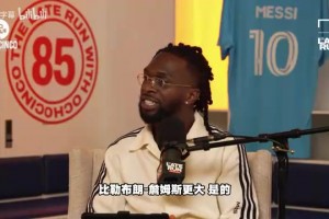 C羅詹姆斯誰影響力大？保羅：可能是C羅，足球比較流行！