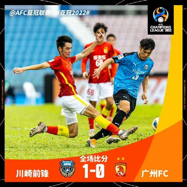 光州FCvs浦項制鐵在線觀看_光州FCvs浦項制鐵比分直播_光州FCvs浦項制鐵高清直播