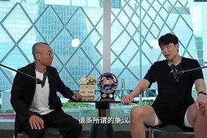 楊瀚森此前談網(wǎng)絡(luò)惡評(píng)：我有時(shí)都會(huì)看笑了，他們罵的很有才
