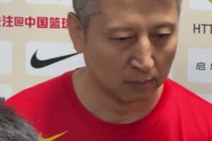 郭士強：我們有8名老隊員因為傷病沒有入選，對國家隊肯定有影響