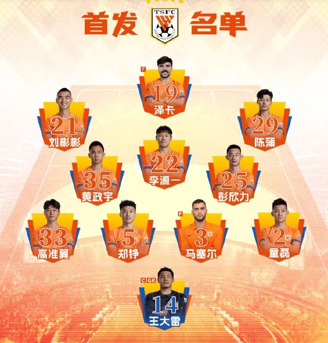 瑞士對陣阿爾及利亞高清比賽直播_瑞士對陣阿爾及利亞免費觀看直播在線_瑞士對陣阿爾及利亞全場錄像