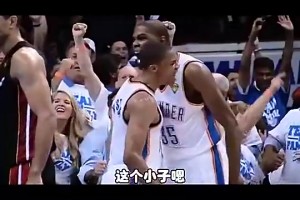 楊毅曾言：威少比哈登更震古爍今，歷史和時間都會記住威少的名字