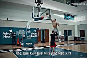 如果呂布來(lái)打NBA是什么樣？也許阿隆戈登就是答案？！