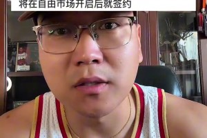 湖人在干嘛？季后賽陣容逐漸瓦解......