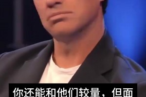發(fā)自內心！內斯塔：對我而言大羅強過梅西C羅，我沒法和大羅較量
