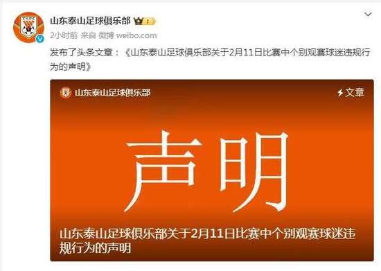 墨西哥VS英格蘭在線觀看_墨西哥VS英格蘭賽事直播_墨西哥VS英格蘭錄像回放