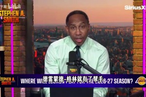 A-史密斯：詹庫的勇士僅季后賽球隊，AD加盟才能爭冠