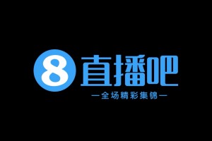 中甲集錦-廣西恒宸3-1逆轉大連鯤城 姆博雙響拉普辛造兩球+失點