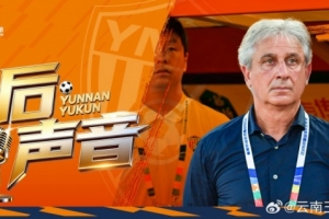喬迪：全場積極進攻，全力爭勝，我們需更加努力