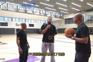 狄龍談NBA五大抱怨者：第一個想到是盧卡，之后是庫里、老詹、3J、字母哥
