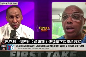 改口？巴克利：詹姆斯再拿兩冠就是史上最佳，還不承認就不講道理