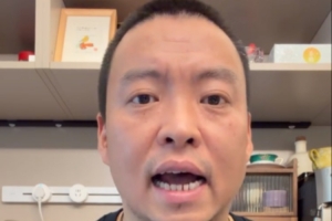 解說(shuō)：米切爾新合約每秒收入2美元，他加哈登、詹姆斯能爭(zhēng)奪總冠軍嗎？
