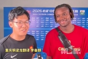 迪馬塔表示：我具備在關鍵比賽中進球的能力，為年輕球員們的表現感到自豪