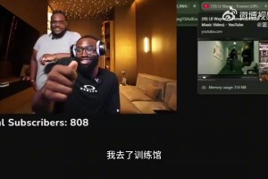 這么快？杰倫·布朗：我去刷了下門禁卡，真被凱爾特人給禁了
