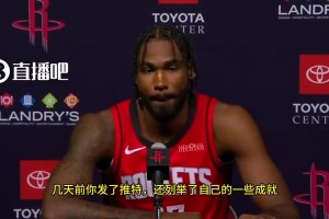 伊森去年：我沒有入選百大球員名單，但我的數(shù)據(jù)證明自己被低估了