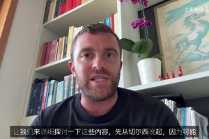 羅馬諾：維爾貝克渴望加盟切爾西，德拉普和埃梅加可能被出售！