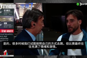 塔利亞菲科：即使有時無法踢出自己想要的內容，也要靠拼勁拿下來