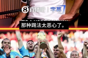 敢說
