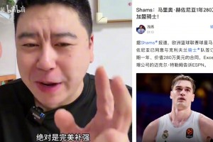 大史：騎士以一年底薪簽下前西甲MVP赫佐尼亞，精準補強鋒線短板