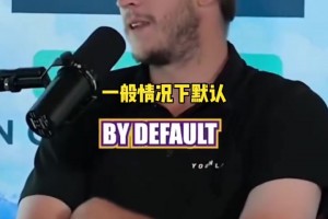 里夫斯表示曾是詹姆斯的小黑子，但發生一件事讓我改變了