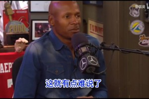 雷阿倫：詹姆斯是最好的傳球手，這是喬丹最弱的方面