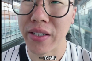 解說：塞布爾在開拓者三年出勤率低且得分未提升，期望在湖人有所提升