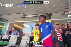 甲亢哥看到美國進球被吹后破防：你是認真的嗎？他們在說謊！