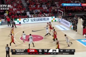 這球帥啊