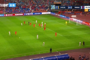 這是職業(yè)球員？王東升無干擾情況下直接傳出界