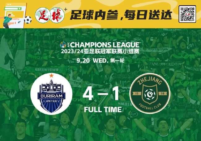 上海海港對陣大連英博海發在線觀看_上海海港對陣大連英博海發錄像回放_上海海港對陣大連英博海發精彩集錦回放