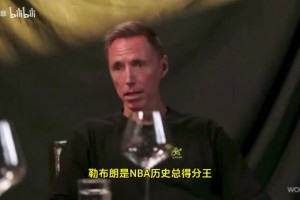詹姆斯:杜蘭特確實有一些技術是我想擁有的