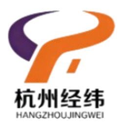 杭州經緯